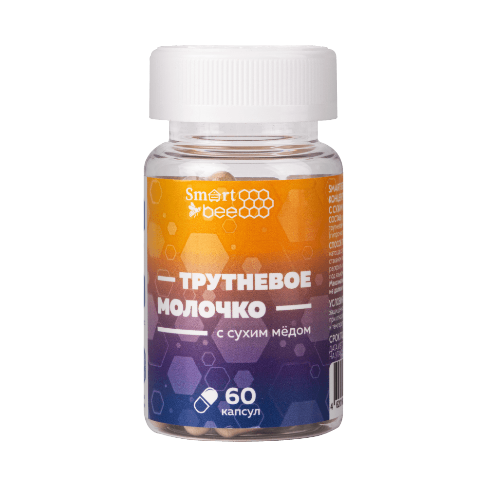 Пищевой концентрат: трутневое молочко с сухим медом, 25,2 г