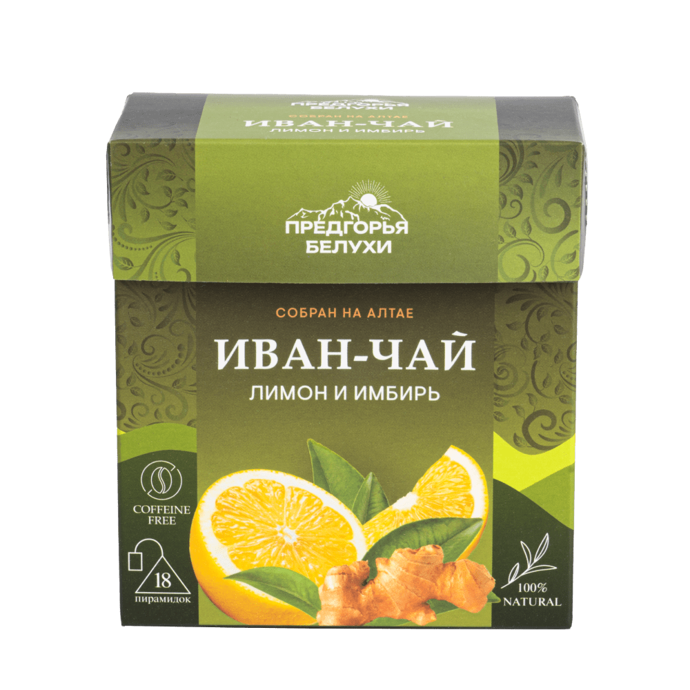 Напиток чайный Иван-чай ферментированный лимон и имбирь (пирамидки) 2,5гр*18