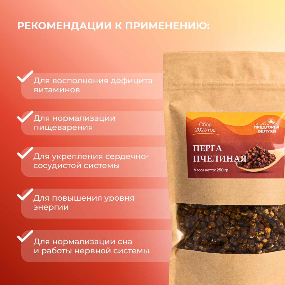 Набор для женщин "Молодость и красота"