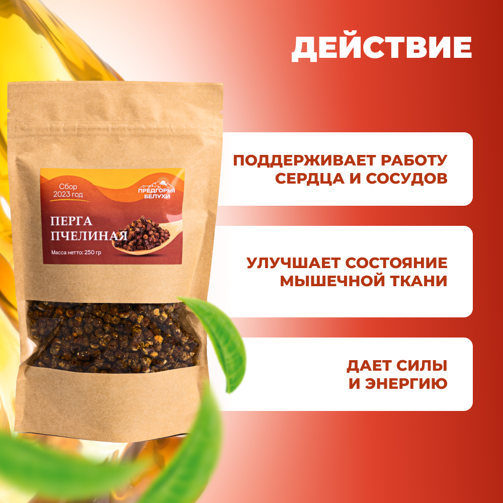 Набор для женщин "Молодость и красота"