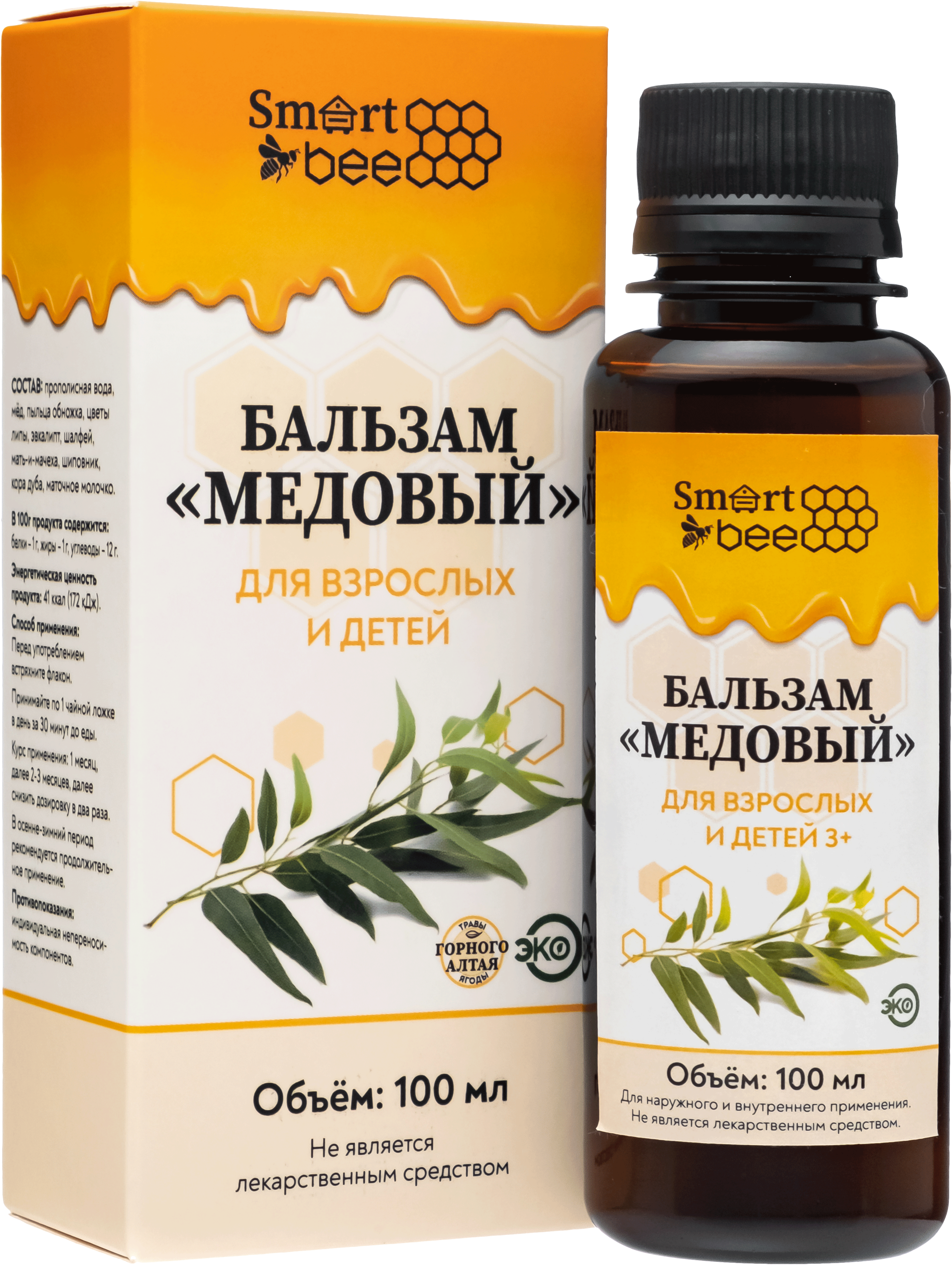 Бальзам «Медовый» 100мл
