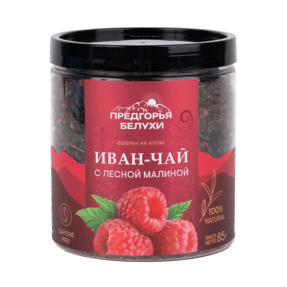 Напиток чайный Иван-чай ферментированный с лесной малиной