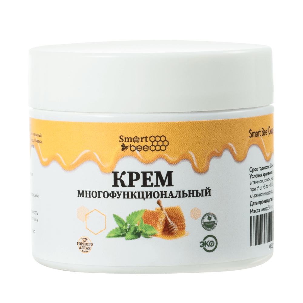 Крем многофункциональный 50мл