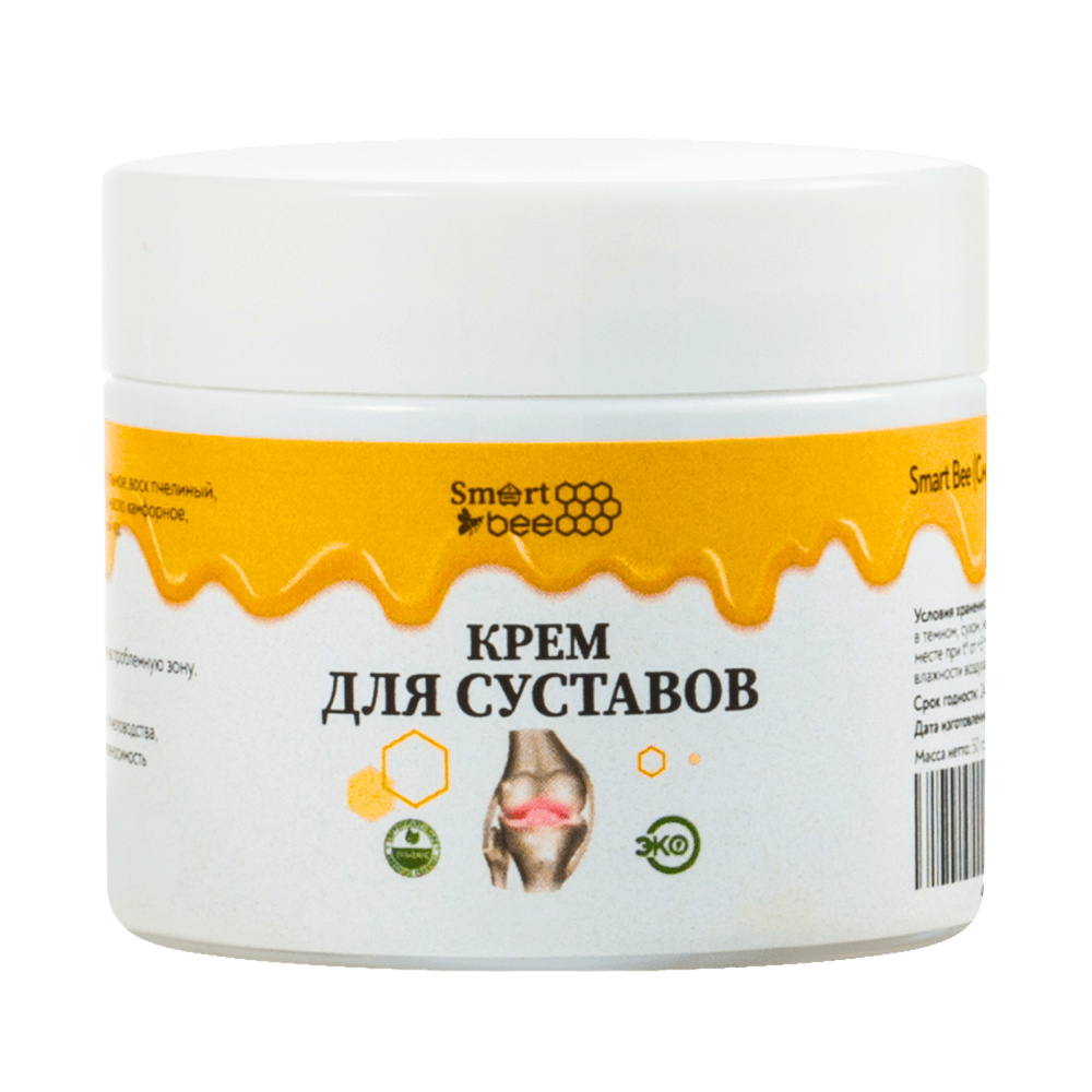 Крем для суставов 50мл