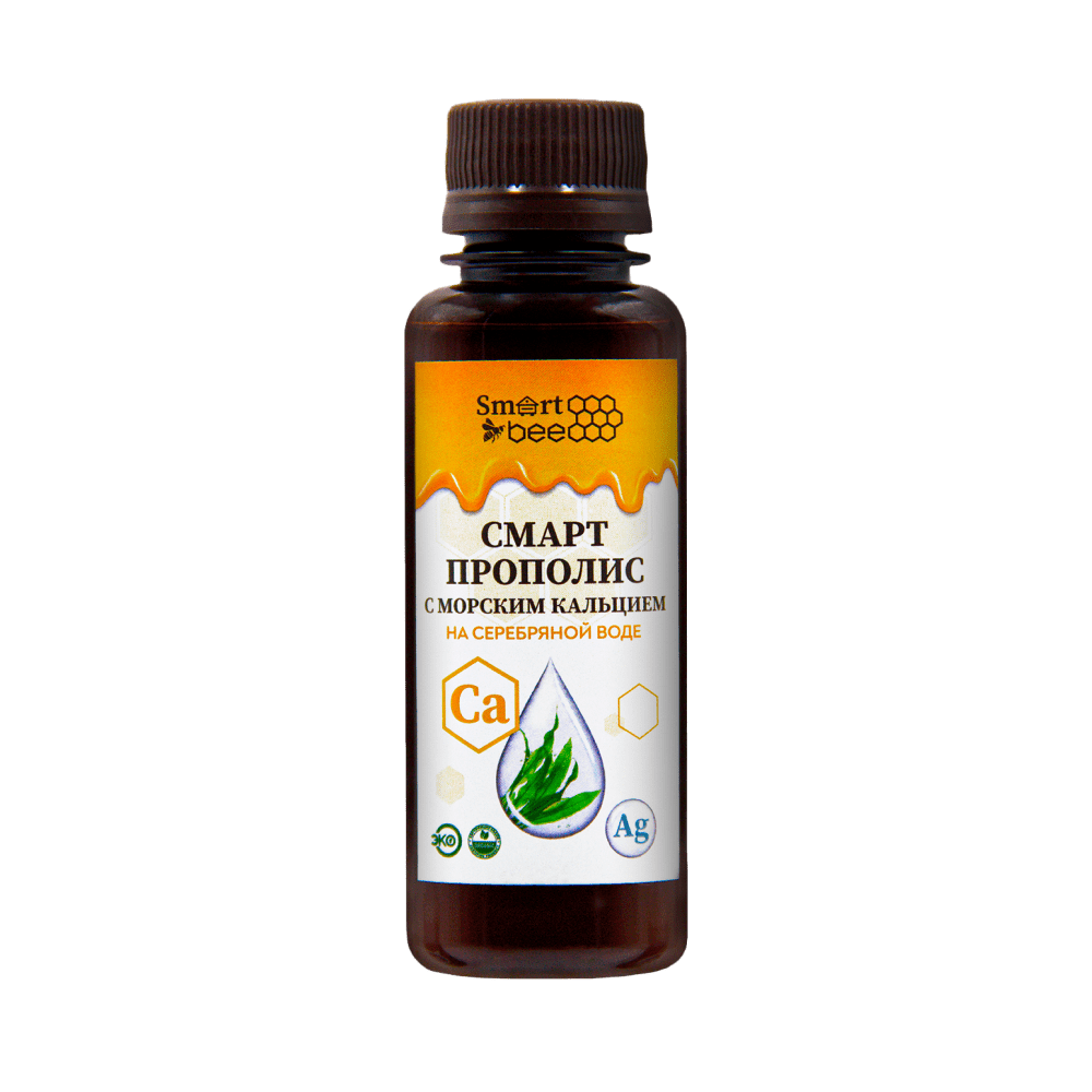 Смарт Прополис с морским кальцием на серебряной воде 100мл
